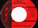 Aalon Butler & New Breed-Got To Be-Rare Soul/Funk 45