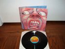King Crimson -In The Court Of The Crimson King UK LP