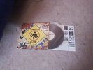 D.R.I. THRASH ZONE LP