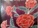 TODD RUNDGREN- SOMETHING/ANYTHING? LP SEALED MFSL 2-225