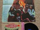 1969 Orig ROLLING STONES   BLEED + POSTER Brian Jones
