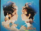 Hong Kong LP The Chopsticks Sandra and Amina Please wai