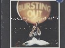 JETHRO TULL - BURSTING OUT...LIVE - SEALED 2 ROCK LPS