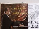 SAX blue/silver Malcuzynski plays Chopin waltzes