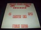 GREGORY ISSACS TYRONE TAYLOR Observer dub roots RARE