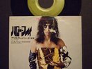 ALICE COOPER JAPAN 