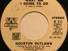 HOUSTON OUTLAWS What Am I Going... 70'S SWEET SOUL 45