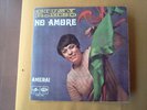 GIUSY ROMEO GIUNI RUSSO 45 GIRI NO AMORE S REMO 1968