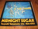 Tsuyoshi Yamamoto Trio  Midnight Sugar tbm-2523 Jazz