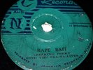 LEE KING PERRY C AND N RECORDS 45 RAPE BAIT .LISTEN