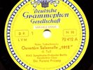 Tchaikovsky: Overture 1812   Ferenc Fricsay  DGG 78 rpm