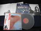 Pink Floyd Meddle Japan Vinyl LP with Double OBI