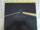 Pink Floyd Darkside of the Moon MFSL MINT All Extras