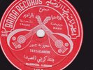 78 RPM Arabic Music BAIDA Mahbouba Jabbour- Tetzakareni