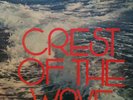 Keno Duke Crest of the Wave PRIVATE SPIRITUAL STRATA