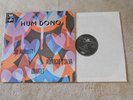 JOE HARRIOTT   HUM DONO COLUMBIA  NEAR MINT