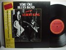 TORU OKI BLUES BAND FEATURING ALBERT KING JAPAN OBI LP