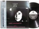 MARI NAKAMOTO LITTLE GIRL THREE BLIND MICE  JPN JAZZ