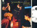 DEPECHE MODE JAPAN W/L PROMO 7