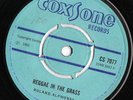 RARE COXSONE UK R. ALPHONSO 