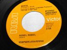 DAVID BOWIE REBEL REBEL NEW YORK MIX             45 RPM