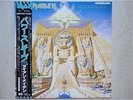 IRON MAIDEN/POWER SLAVE JAPAN LP/OBI,MARTIN BIRCH,METAL