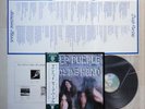 DEEP PURPLE/MACHINE HEAD JAPAN LP/OBI,POSTER,RAINBOW,EX