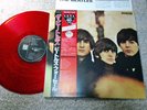 BEATLES FOR SALE JAPAN 20th UK CUTTING MONO RED WAX
