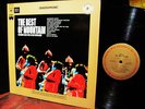 QUADRAPHONIC   MOUNTAIN   ALTERNATE MIXES   Hard HEAVY