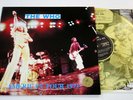 THE WHO - American Tour 1973 (RARE Clear Color LP)