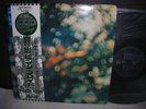 Pink Floyd / Obscured by Clouds Japan Orig.LP OBI NM