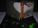 Led Zeppelin II Japan Rare LP OBI INSERT BIG POSTER NM