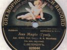 Michailova - Ave Maria // Petrova-Zvantreva -Farewell,.