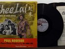 PAUL ROBESON Chee Lai Songs Of New China + book '41 NM-