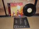 IRON MAIDEN RUNNING FREE 12EP JAPAN PRESS W/OBI  RARE