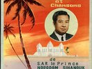 CAMBODIA Musique de S.A.R. SIHANOUK French box 3x10