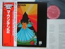 MOUNTAIN CLIMBING JAPAN OBI UNPLAYED NM MINT- SUPERB TO