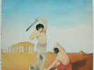 MARSUPILAMI ARENA 1971 IN NM ORIGINAL UK ALBUM TOP LP