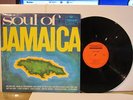 SOUL OF JAMAICA TROJAN ORIG 1st R/TEXTURE LABELS 1968