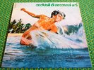 LUIS ENRIQUEZ BACALOV - L'amica OST SCAT BOSSA comp Lp