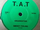 DEEP ISLAND FUNK ORGANIZATION SMOKEY FEELING UK ONLY 45