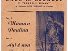 ORCHESTRE BLACK SANTIAGO /AFRO BENIN SOUNDS-DEAD STOCK?