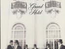 PROCOL HARUM - GRAND HOTEL - SEALED LP W/NO MARKS