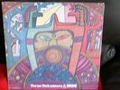 Terou Nakamura - Unicorn Rare Japanese Jazz lp 3 Blind