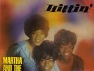 MARTHA REEVES &=VANDELLAS=TAMLA SOUL=EP=7