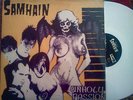 Original Samhain Unholy Passion LP white vinyl VG++