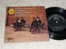 EP Beatles  Yellow Submarine  (Japan Odeon)