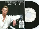 DAVID BOWIE crystal japan JAPAN 7