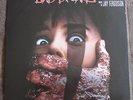 BAD DREAMS (Jay Ferguson) very rare original mint stereo lp (1988)