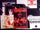 RARE MINIMAL WAVE / SYNTH / COLD WAVE / DARK 7 VINYLS